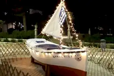 Sakız Adası ve İlginç Yeni Yıl Geleneği
