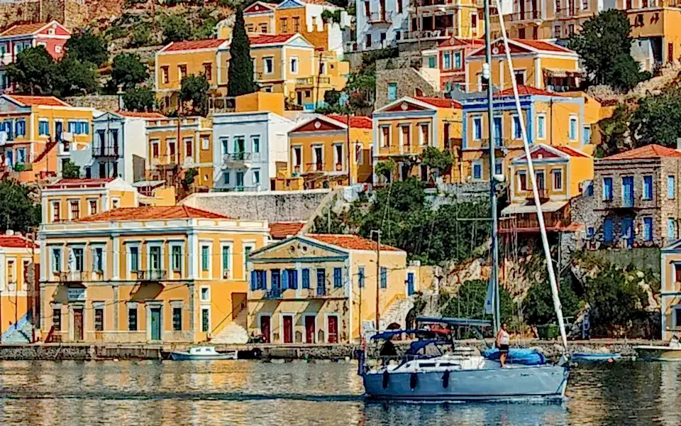 Güney Yunan Adaları